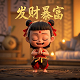 赫鲁萨可汗任务后续是什么